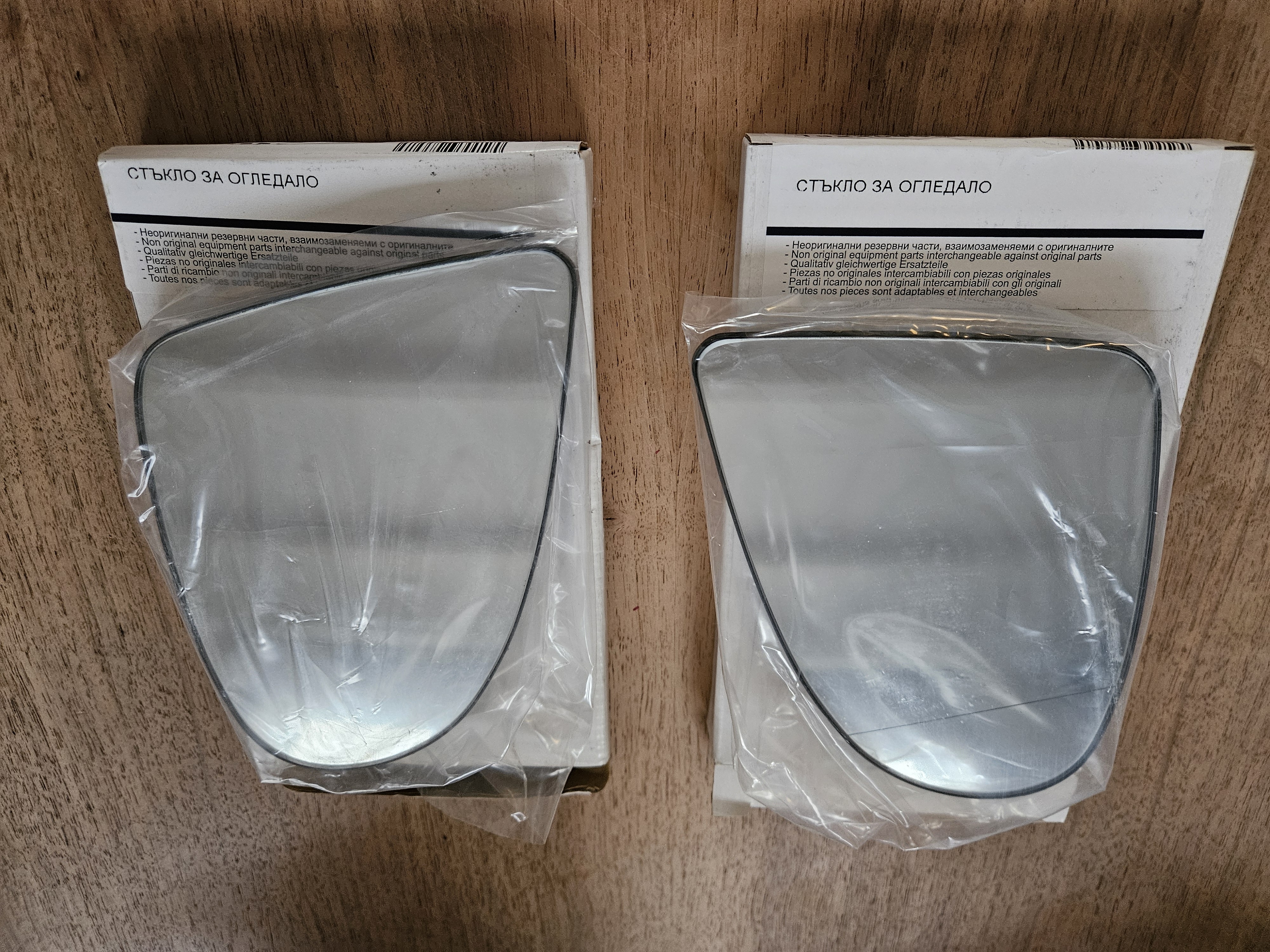 L+R spiegelglas origineel.jpg