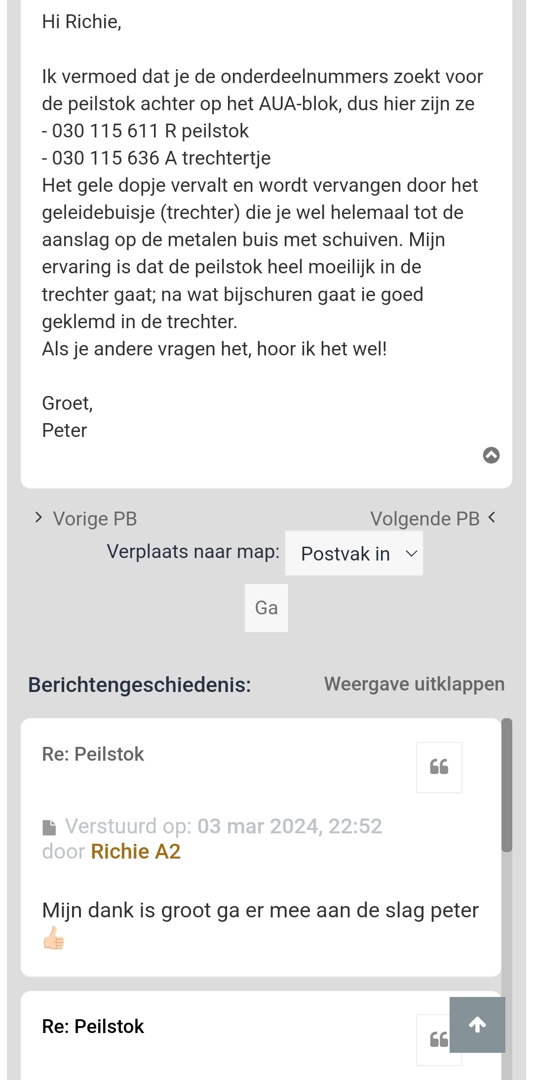 Screenshot_20240610_231530_Chrome.jpg