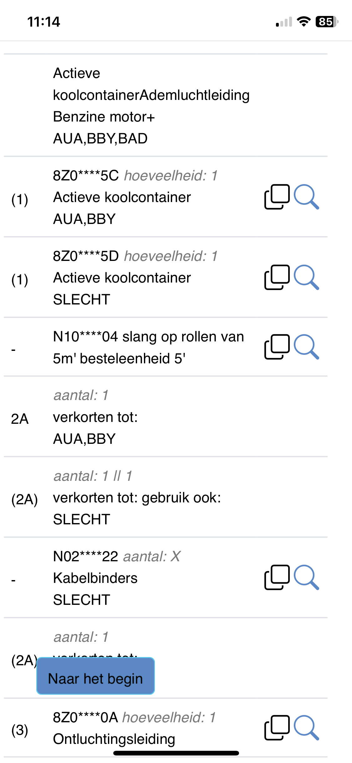 IMG_1231.png