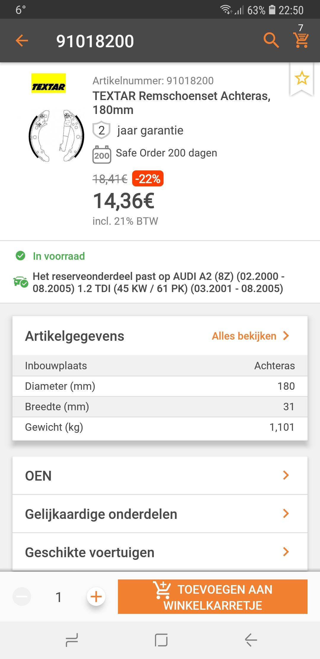 Screenshot_20190207-225014_AutoDoc.jpg