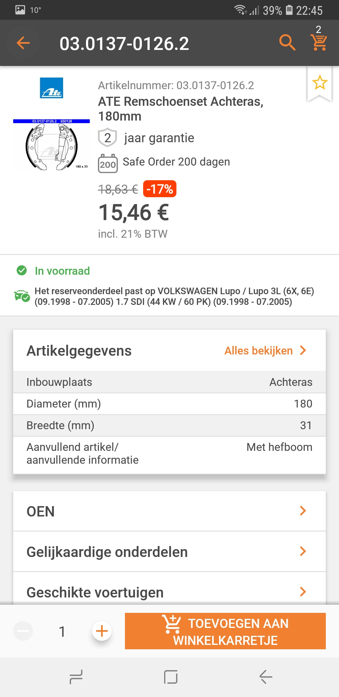 Screenshot_20190316-224528_AutoDoc.jpg