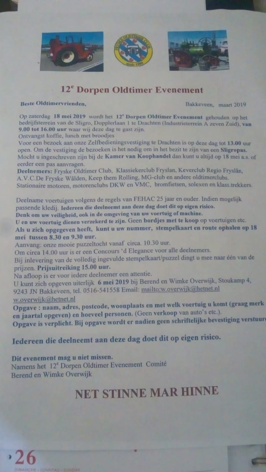 IMG-20190511-WA0000.jpg