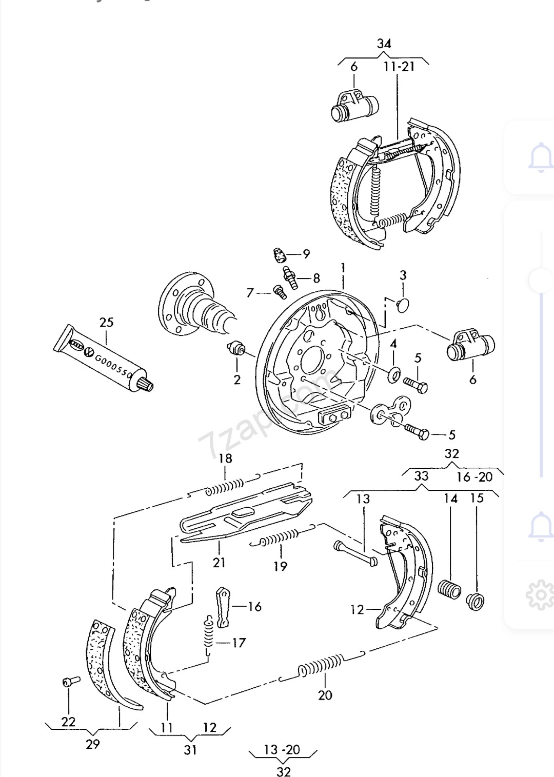 Screenshot_20200417_214810.jpg