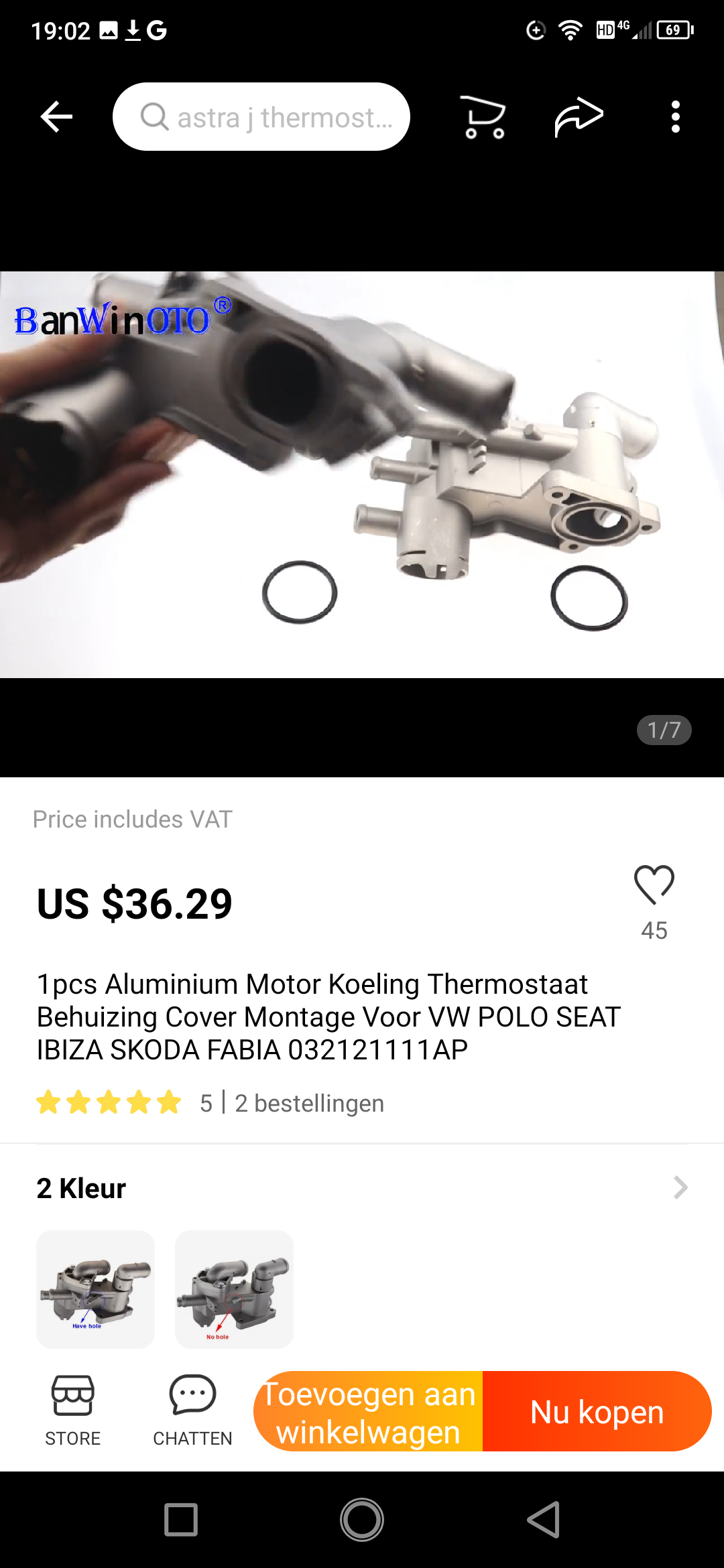 Screenshot_20210811-190244.png